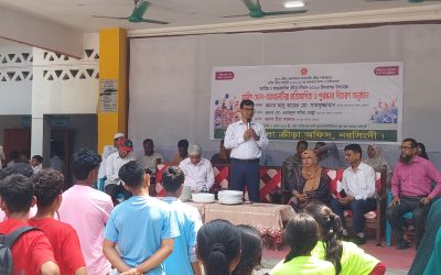 নরসিংদীতে এ্যাথলেটিকস প্রতিযোগিতা ও পুরস্কার বিতরণ সম্পন্ন