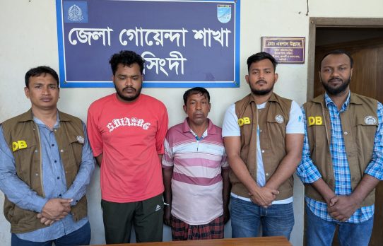 রায়পুরায় চাঞ্চল্যকর ডাকাতি মামলায় ২ ডাকাত গ্রেফতার, পিকআপ উদ্ধার