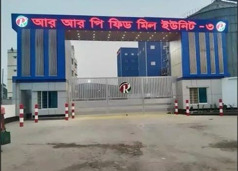 মানহীন পোলট্রি ও ফিস ফিড উৎপাদন: বেলাবোতে দুই প্রতিষ্ঠানে জরিমানা