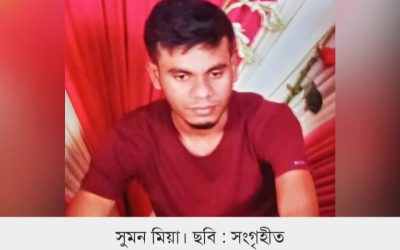 পলাশে অটোরিকশায় যাওয়া নিয়ে তর্কাতর্কির জেরে যুবককে কুপিয়ে হত্যা 