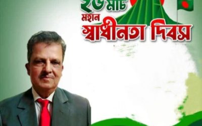 স্বাধীনচেতা বাঙালি জাতির কিছু গৌরবগাঁথা
