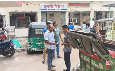 নরসিংদীর চরাঞ্চলে খেয়াঘাটে টাকা আদায় নিয়ে সংঘর্ষ, আহত ১০