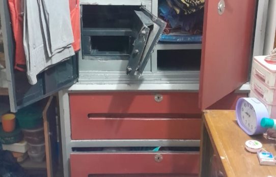 গেন্ডারিয়ায় পুলিশ কর্মকর্তার বাসায় দুর্ধর্ষ চুরি: সাড়ে ৩ ভরি স্বর্ণ ও নগদ টাকা লুট