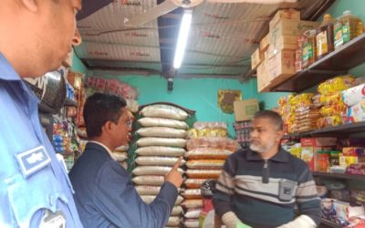 নরসিংদীতে অতিরিক্ত দামে গ্যাস সিলিন্ডার বিক্রি, দুই ব্যবসায়ীকে জরিমানা