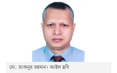 জনপ্রশাসনে এপিডি উইংয়ের প্রধান হলেন অতিরিক্ত সচিব ড. আকনুর