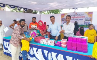 নরসিংদীতে বিশেষ চাহিদাসম্পন্ন শিশুদের ক্রীড়া আনন্দ উৎসব অনুষ্ঠিত