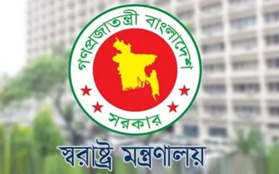 বাংলা নববর্ষ ১৪৩৩ উদযাপন উপলক্ষ্যে দেশব্যাপী নিশ্ছিদ্র নিরাপত্তা ব্যবস্থা গ্রহণ : সন্ধ্যা ৬টার মধ্যে অনুষ্ঠান শেষ করার নির্দেশনা