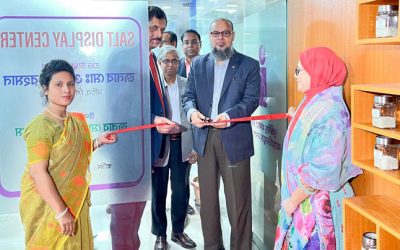 বিসিকের আয়োজেন ‘বিশ্ব আয়োডিন দিবস-২০২৫’ উদযাপন ও সেমিনার অনুষ্ঠিত