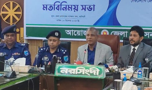 অবৈধ অস্ত্রের ঝনঝনানি বন্ধে সব ধরণের ব্যবস্থা নেয়া হবে -স্বরাষ্ট্র উপদেষ্টা