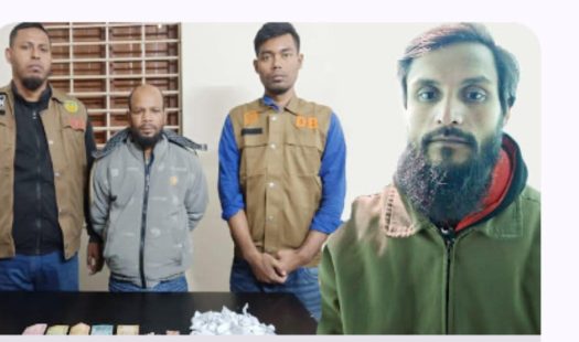 আরএমপির মাদকবিরোধী অভিযানে ২ জন গ্রেপ্তার; ইয়াবা ও ট্যাপেন্টাডল ট্যাবলেট এবং গাঁজা উদ্ধার