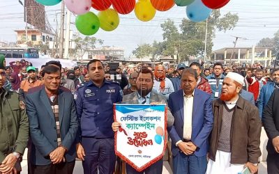 নির্বাচন ও গণভোটের বার্তা নিয়ে গাইবান্ধায় ‘ভোটের গাড়ি