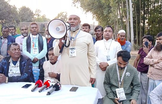 গাজীপুর–১ আসনে বিএনপি প্রার্থী মুজিবুর রহমানের পক্ষে গণসংযোগ