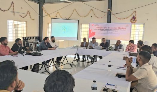 গাজীপুরে ‘কর্মক্ষেত্রে জেন্ডার সমতা, শিশু অধিকার এবং যৌন ও প্রজনন স্বাস্থ্য অধিকার’ বিষয়ক মতবিনিময় ও আলোচনাসভা অনুষ্ঠিত হয়েছে