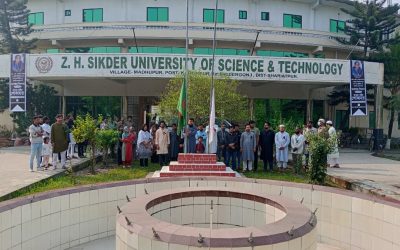 যথাযোগ্য মর্যাদায় জেড. এইচ. সিকদার বিজ্ঞান ও প্রযুক্তি বিশ্ববিদ্যালয়ে আন্তর্জাতিক মাতৃভাষা দিবস-২০২৬ পালিত হয়েছে