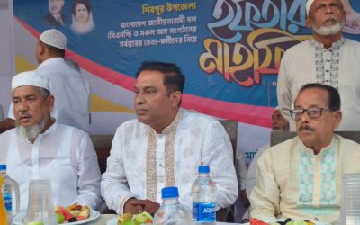 শিবপুরে জেলা বিএনপির নেতা তোফাজ্জল হোসেন মাষ্টারের আয়োজনে ইফতার মাহফিল অনুষ্ঠিত