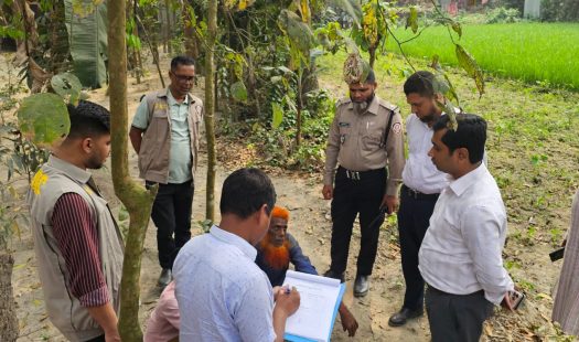 মনোহরদীতে গাঁজা সেবন করে উশৃঙ্খল আচরণ দুইজনের কারাদণ্ড