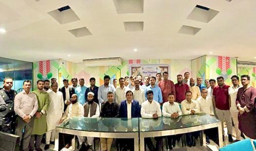 ঢাকায় কর্মরত জবিয়ানদের ইফতার প্রোগ্রাম ও মিলনমেলা অনুষ্ঠিত