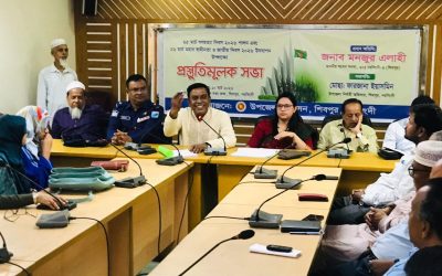 নরসিংদীর শিবপুরে ২৫মার্চ গণহত্যা দিবস-২০২৬ পালন উপলক্ষে প্রস্তুতিমূলক সভা অনুষ্ঠিত