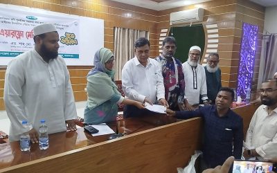 জামালপুরে আউশ ধানের উৎপাদন বৃদ্ধি লক্ষ্যে বীজ ও সার বিতরনের উদ্বোধন অনুঠিত