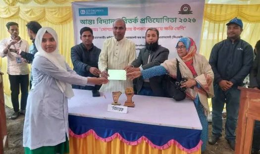 শুভ নববর্ষ ১৪০০ উপলক্ষে শুভেচ্ছা বার্তা