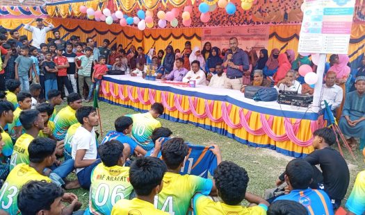 পান্ডুল ইউনিয়নে জলবায়ু সচেতনতায় কমিউনিটি স্পোর্টস ইভেন্ট অনুষ্ঠিত