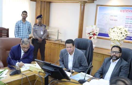 ‘যারা জনগণের ভোগান্তির কারণ হবেন, তাদের ছাড় দেওয়া হবে না’ – রাজউকের মতবিনিময় সভায় গৃহায়ন ও গণপূর্ত মন্ত্রী