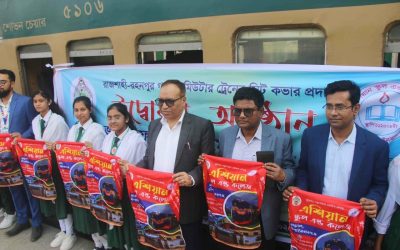 রাজশাহী পশ্চিম রেলওয়ের মহাব্যবস্থাপক ফরিদ আহমেদ এর সার্বিক তত্ত্বাবধানে রহনপুর-ঈশ্বরদী গামী কমিউটার ট্রেনের সৌন্দর্য বর্ধন উদ্বোধন –
