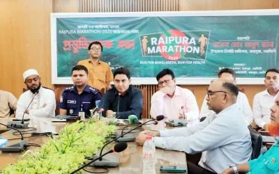 রায়পুরা ম্যারাথন অনুষ্ঠিত হবে ৩ অক্টোবর