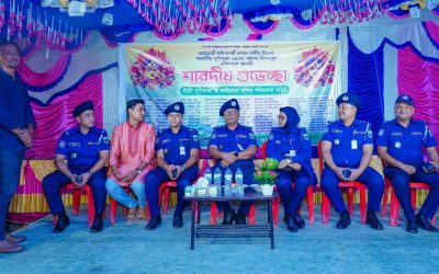 রাজশাহী রেঞ্জ ডিআইজি মোহাম্মদ শাহজাহান পিপিএম বার পিএইচডি’র দুর্গা উৎসব উপলক্ষ্যে পূজা মন্ডপ পরিদর্শন-