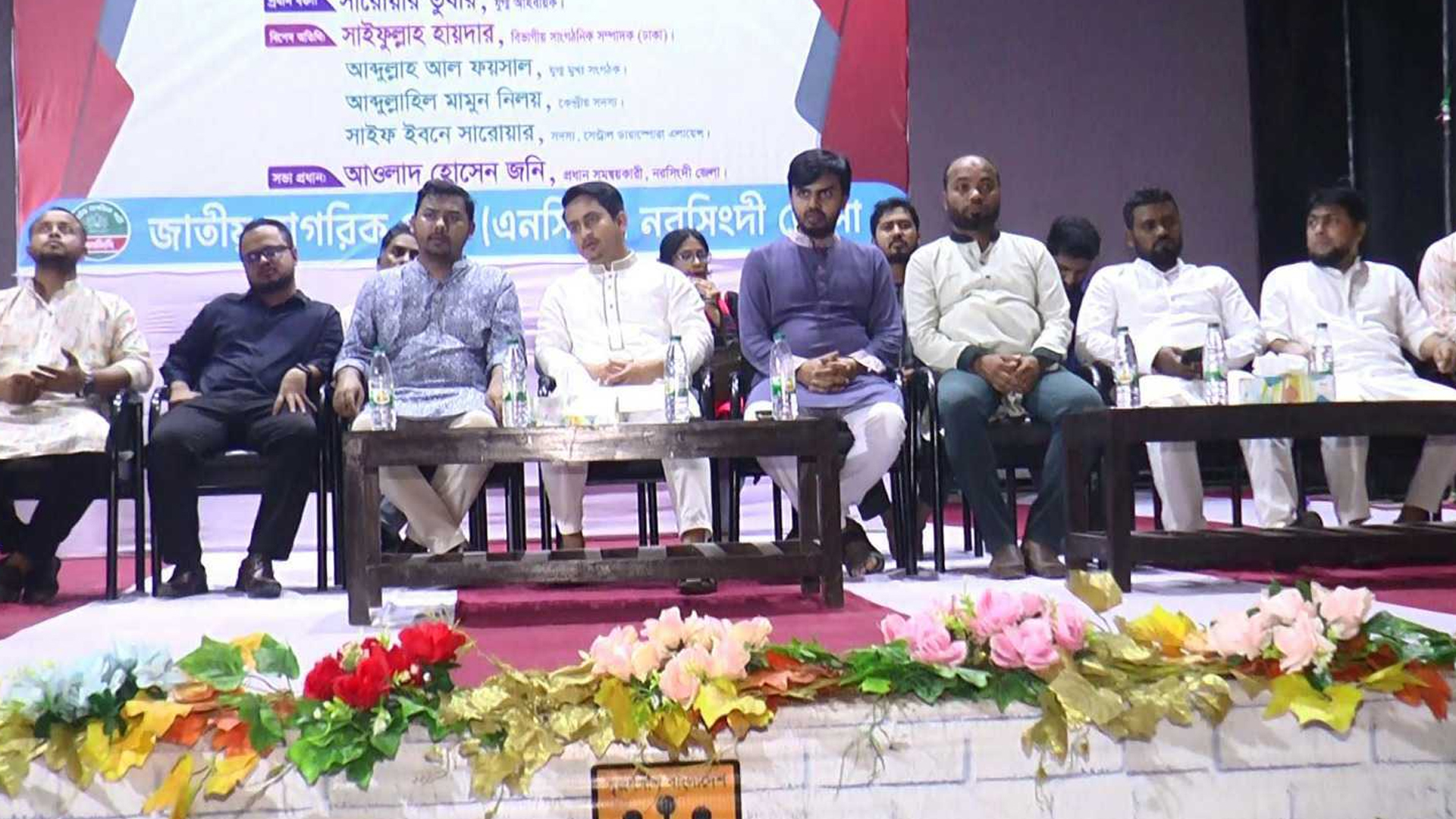 ৫৪ বছরের ক্ষত একবছরে সারিয়ে তোলা সম্ভব নয়: নরসিংদীতে সারজিস আলম