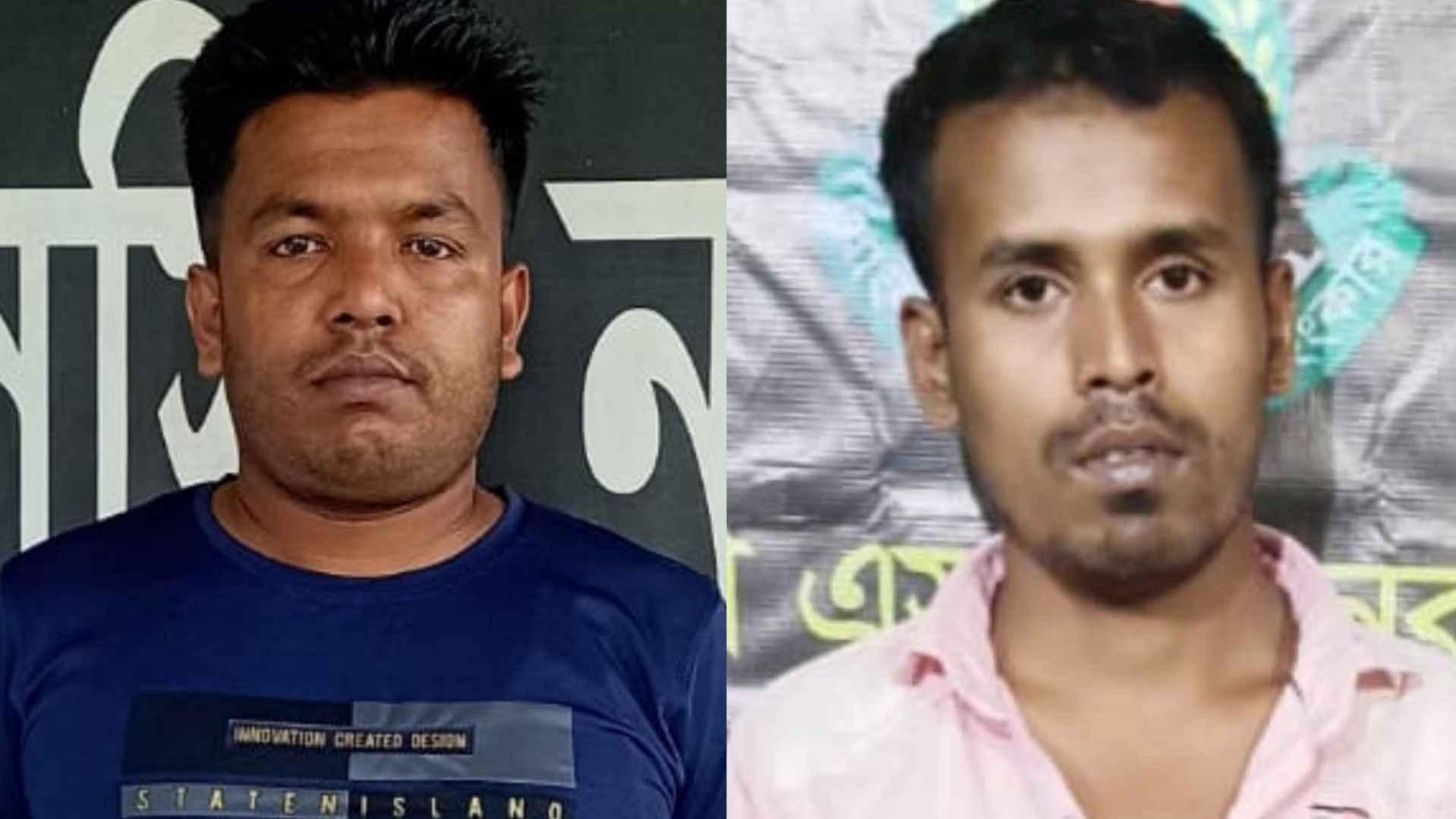নরসিংদীতে হত্যা ও যাবজ্জীবন সাজার ২ আসামি গ্রেফতার