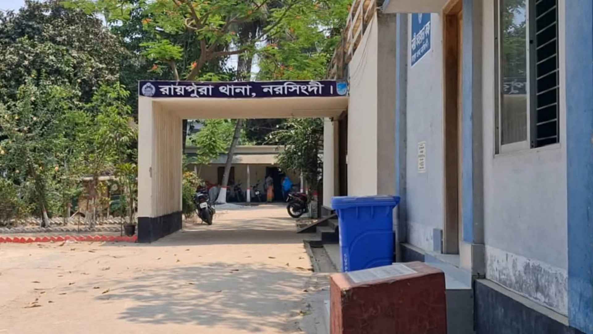 নরসিংদীর রায়পুরায় ২ গ্রুপের সংঘর্ষে নিহত ১, আহত ১০